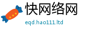 7777788888管家婆老家凤凰含77777788888王中王正版